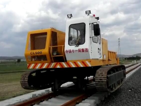 履帶式牽引車(chē)3.jpg